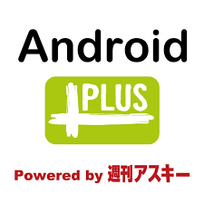 AndroidPLUS